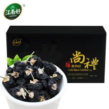 Черная ягода goji / Wild Black Wolfberry 200g